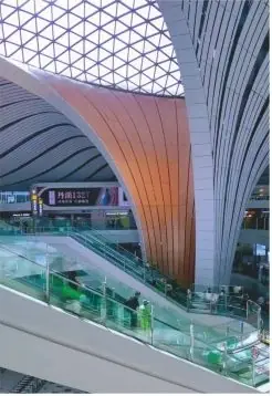 Aeroporto Internacional de Singapura